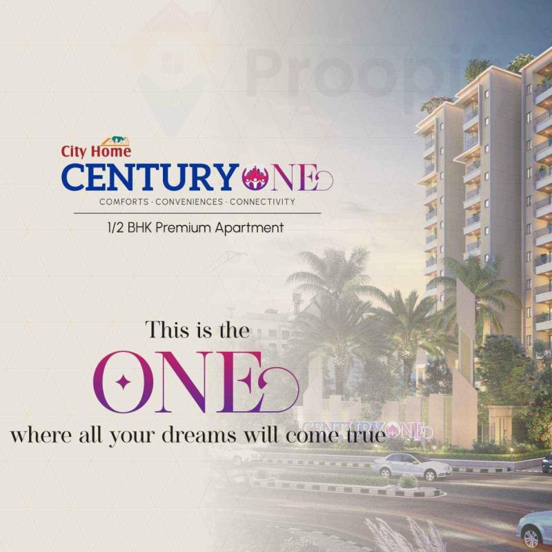 The Century one
